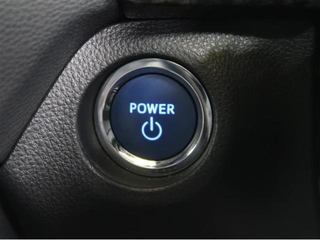 ＲＡＶ４ ハイブリッドＧ　４ＷＤ　フルセグ　メモリーナビ　ＤＶＤ再生　ミュージックプレイヤー接続可　バックカメラ　衝突被害軽減システム　ＥＴＣ　ドラレコ　ＬＥＤヘッドランプ　ワンオーナー　フルエアロ（22枚目）