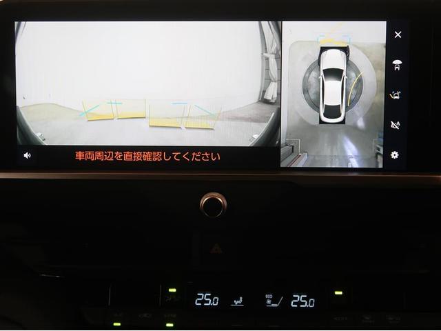 クラウンクロスオーバー Ｇアドバンスド　４ＷＤ　フルセグ　ミュージックプレイヤー接続可　バックカメラ　衝突被害軽減システム　ＥＴＣ　ドラレコ　ＬＥＤヘッドランプ　ワンオーナー（6枚目）