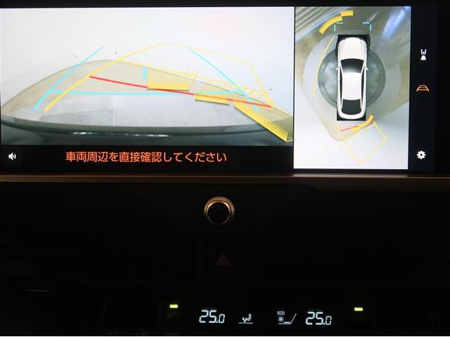 クラウンクロスオーバー Ｇアドバンスド　４ＷＤ　フルセグ　ミュージックプレイヤー接続可　バックカメラ　衝突被害軽減システム　ＥＴＣ　ドラレコ　ＬＥＤヘッドランプ　ワンオーナー（7枚目）