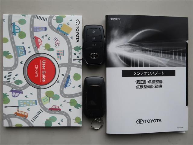 クラウンクロスオーバー Ｇアドバンスド　４ＷＤ　フルセグ　ミュージックプレイヤー接続可　バックカメラ　衝突被害軽減システム　ＥＴＣ　ドラレコ　ＬＥＤヘッドランプ　ワンオーナー（37枚目）