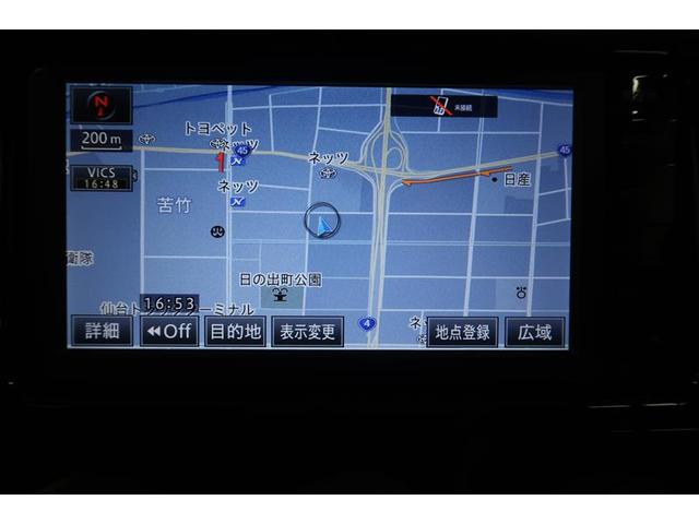 ラクティス Ｘ　ワンセグ　メモリーナビ　ミュージックプレイヤー接続可　バックカメラ　記録簿（5枚目）