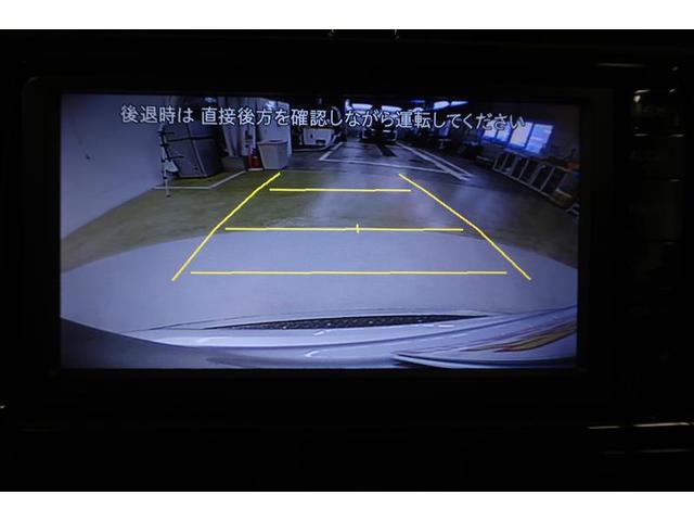 ラクティス Ｘ　ワンセグ　メモリーナビ　ミュージックプレイヤー接続可　バックカメラ　記録簿（6枚目）