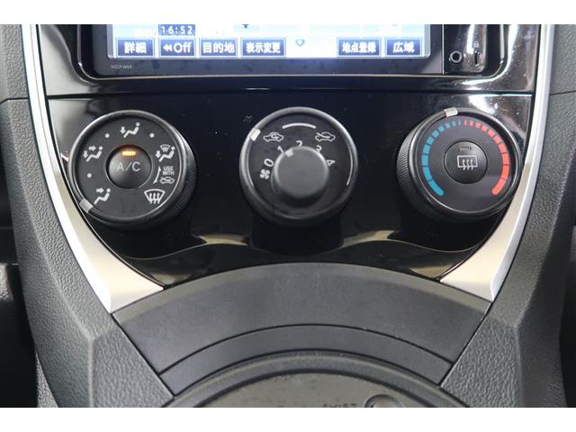 ラクティス Ｘ　ワンセグ　メモリーナビ　ミュージックプレイヤー接続可　バックカメラ　記録簿（17枚目）