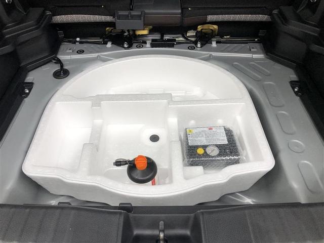 ヤリスクロス ハイブリッドZ フルセグ メモリーナビ ミュージックプレイヤー接続可 バックカメラ 衝突被害軽減システム ETC LEDヘッドランプ ワンオーナー 記録簿(13枚目)