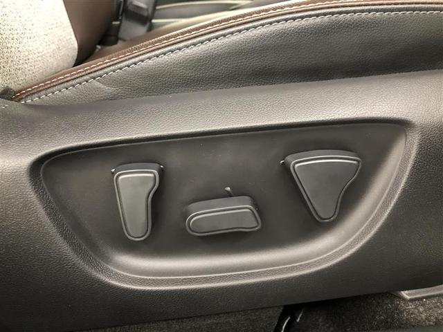 ヤリスクロス ハイブリッドZ フルセグ メモリーナビ ミュージックプレイヤー接続可 バックカメラ 衝突被害軽減システム ETC LEDヘッドランプ ワンオーナー 記録簿(19枚目)