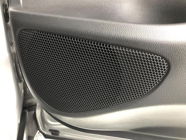 ヤリスクロス ハイブリッドZ フルセグ メモリーナビ ミュージックプレイヤー接続可 バックカメラ 衝突被害軽減システム ETC LEDヘッドランプ ワンオーナー 記録簿(22枚目)