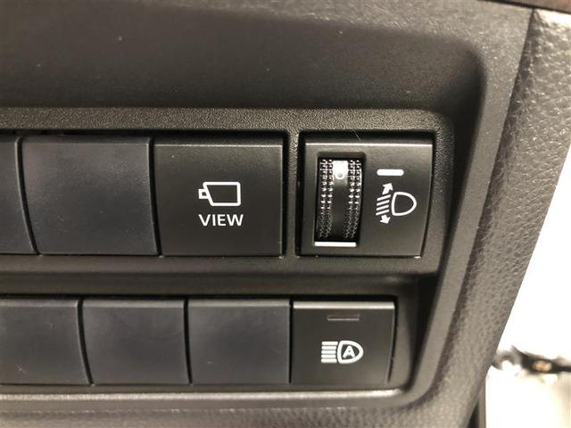 ヤリスクロス ハイブリッドZ フルセグ メモリーナビ ミュージックプレイヤー接続可 バックカメラ 衝突被害軽減システム ETC LEDヘッドランプ ワンオーナー 記録簿(23枚目)