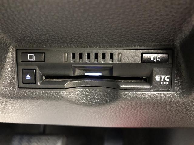 ヤリスクロス ハイブリッドZ フルセグ メモリーナビ ミュージックプレイヤー接続可 バックカメラ 衝突被害軽減システム ETC LEDヘッドランプ ワンオーナー 記録簿(24枚目)