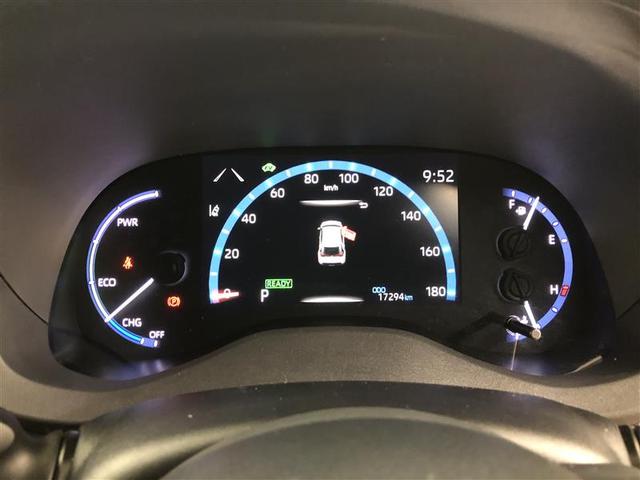 ヤリスクロス ハイブリッドZ フルセグ メモリーナビ ミュージックプレイヤー接続可 バックカメラ 衝突被害軽減システム ETC LEDヘッドランプ ワンオーナー 記録簿(28枚目)