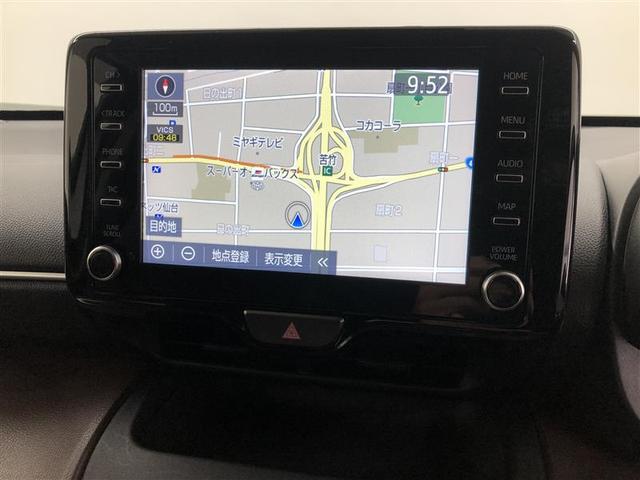 ヤリスクロス ハイブリッドZ フルセグ メモリーナビ ミュージックプレイヤー接続可 バックカメラ 衝突被害軽減システム ETC LEDヘッドランプ ワンオーナー 記録簿(30枚目)