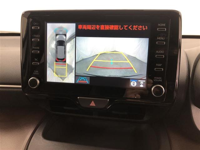 ヤリスクロス ハイブリッドZ フルセグ メモリーナビ ミュージックプレイヤー接続可 バックカメラ 衝突被害軽減システム ETC LEDヘッドランプ ワンオーナー 記録簿(31枚目)