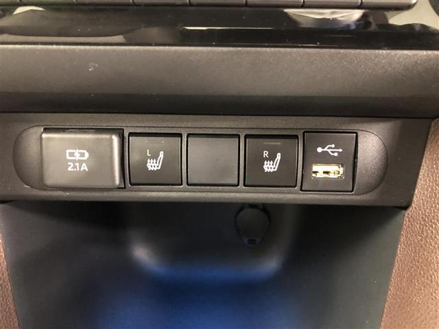 ヤリスクロス ハイブリッドZ フルセグ メモリーナビ ミュージックプレイヤー接続可 バックカメラ 衝突被害軽減システム ETC LEDヘッドランプ ワンオーナー 記録簿(33枚目)