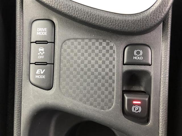 ヤリスクロス ハイブリッドZ フルセグ メモリーナビ ミュージックプレイヤー接続可 バックカメラ 衝突被害軽減システム ETC LEDヘッドランプ ワンオーナー 記録簿(35枚目)