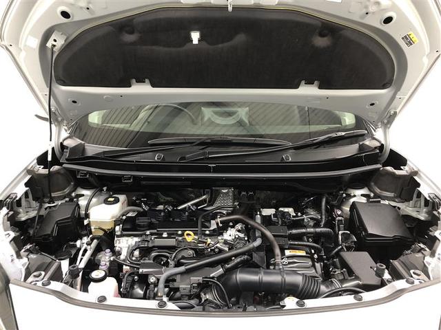 ヤリスクロス ハイブリッドZ フルセグ メモリーナビ ミュージックプレイヤー接続可 バックカメラ 衝突被害軽減システム ETC LEDヘッドランプ ワンオーナー 記録簿(38枚目)