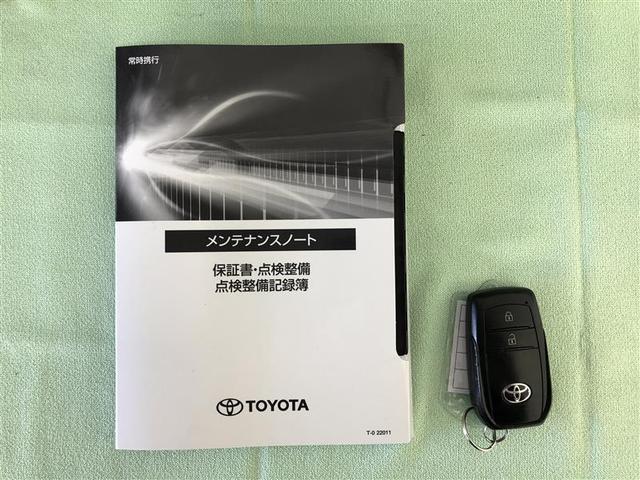 ヤリスクロス ハイブリッドZ フルセグ メモリーナビ ミュージックプレイヤー接続可 バックカメラ 衝突被害軽減システム ETC LEDヘッドランプ ワンオーナー 記録簿(39枚目)