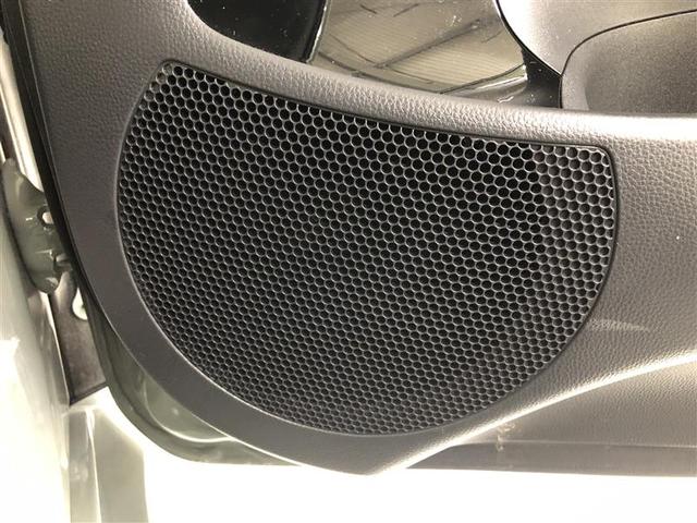 アクア Ｇ　メモリーナビ　ミュージックプレイヤー接続可　バックカメラ　衝突被害軽減システム　ＥＴＣ　ドラレコ　ＬＥＤヘッドランプ　ワンオーナー（21枚目）