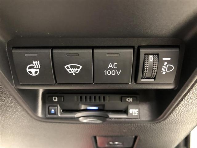 アクア Ｇ　メモリーナビ　ミュージックプレイヤー接続可　バックカメラ　衝突被害軽減システム　ＥＴＣ　ドラレコ　ＬＥＤヘッドランプ　ワンオーナー（23枚目）