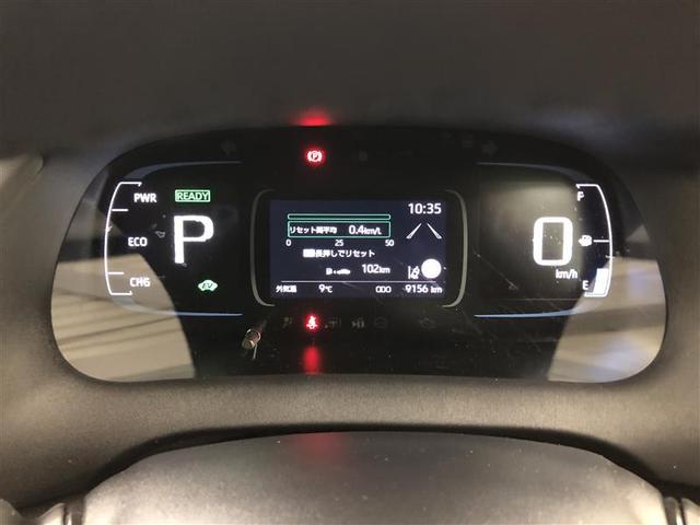 アクア Ｇ　メモリーナビ　ミュージックプレイヤー接続可　バックカメラ　衝突被害軽減システム　ＥＴＣ　ドラレコ　ＬＥＤヘッドランプ　ワンオーナー（28枚目）