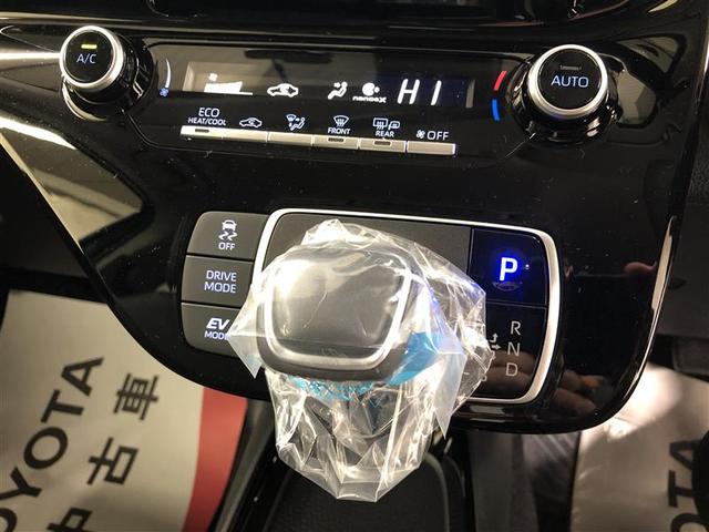 アクア Ｇ　メモリーナビ　ミュージックプレイヤー接続可　バックカメラ　衝突被害軽減システム　ＥＴＣ　ドラレコ　ＬＥＤヘッドランプ　ワンオーナー（32枚目）