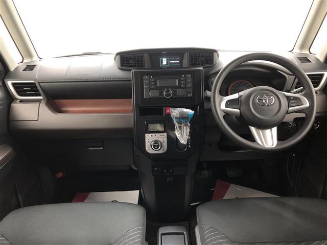 ルーミー Ｇ　ミュージックプレイヤー接続可　衝突被害軽減システム　ドラレコ　両側電動スライド　ワンオーナー　アイドリングストップ（18枚目）