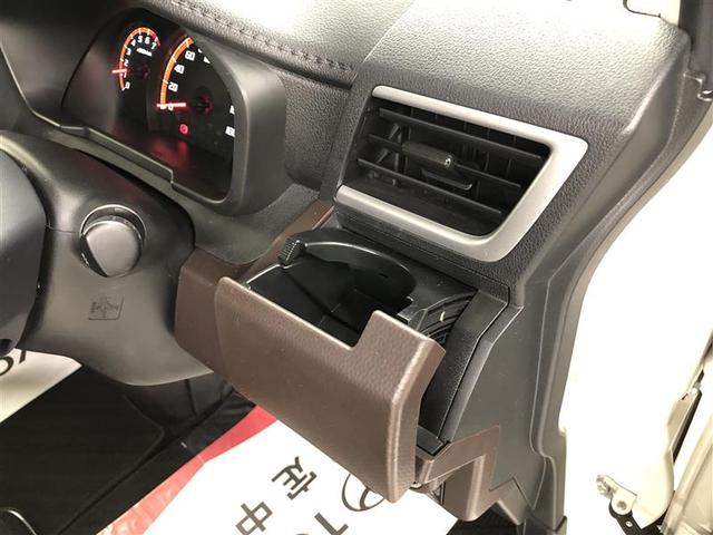 ルーミー Ｇ　ミュージックプレイヤー接続可　衝突被害軽減システム　ドラレコ　両側電動スライド　ワンオーナー　アイドリングストップ（23枚目）