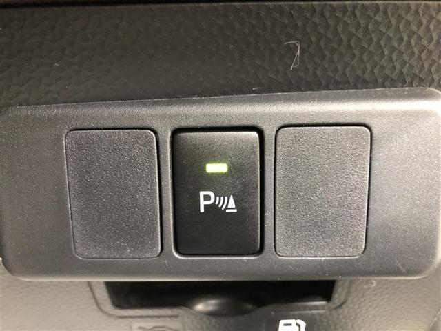 ルーミー Ｇ　ミュージックプレイヤー接続可　衝突被害軽減システム　ドラレコ　両側電動スライド　ワンオーナー　アイドリングストップ（25枚目）