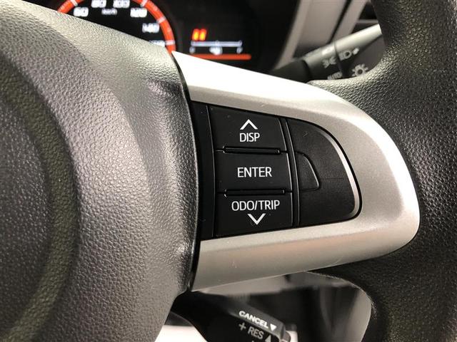 ルーミー Ｇ　ミュージックプレイヤー接続可　衝突被害軽減システム　ドラレコ　両側電動スライド　ワンオーナー　アイドリングストップ（26枚目）