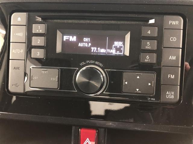 ルーミー Ｇ　ミュージックプレイヤー接続可　衝突被害軽減システム　ドラレコ　両側電動スライド　ワンオーナー　アイドリングストップ（30枚目）