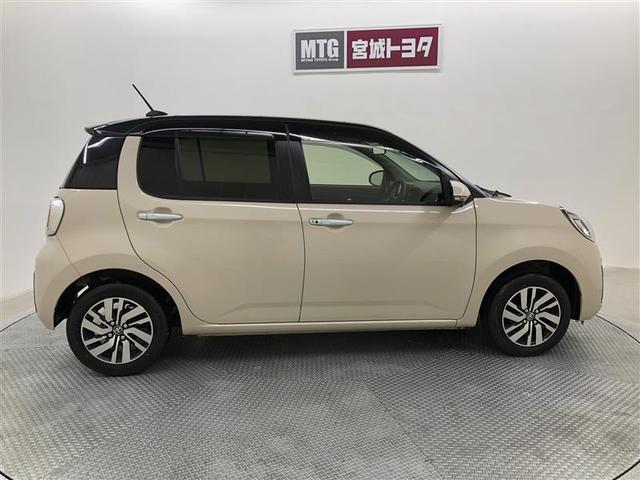 パッソ モーダ Gパッケージ フルセグ メモリーナビ DVD再生 バックカメラ 衝突被害軽減システム ETC ドラレコ LEDヘッドランプ ワンオーナー アイドリングストップ(6枚目)