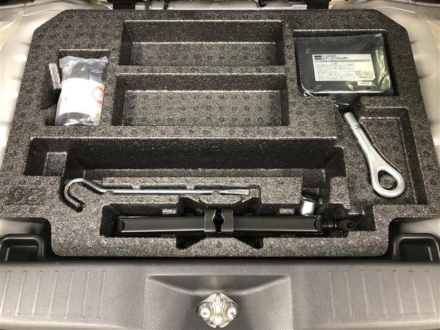 パッソ モーダ Gパッケージ フルセグ メモリーナビ DVD再生 バックカメラ 衝突被害軽減システム ETC ドラレコ LEDヘッドランプ ワンオーナー アイドリングストップ(13枚目)