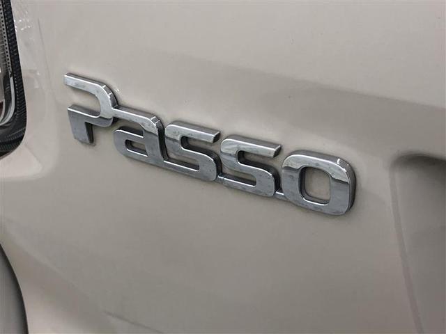 パッソ モーダ Gパッケージ フルセグ メモリーナビ DVD再生 バックカメラ 衝突被害軽減システム ETC ドラレコ LEDヘッドランプ ワンオーナー アイドリングストップ(14枚目)