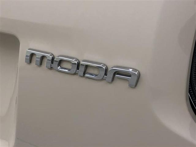 パッソ モーダ Gパッケージ フルセグ メモリーナビ DVD再生 バックカメラ 衝突被害軽減システム ETC ドラレコ LEDヘッドランプ ワンオーナー アイドリングストップ(15枚目)