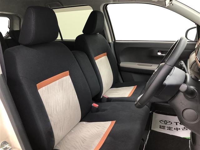 パッソ モーダ Gパッケージ フルセグ メモリーナビ DVD再生 バックカメラ 衝突被害軽減システム ETC ドラレコ LEDヘッドランプ ワンオーナー アイドリングストップ(19枚目)