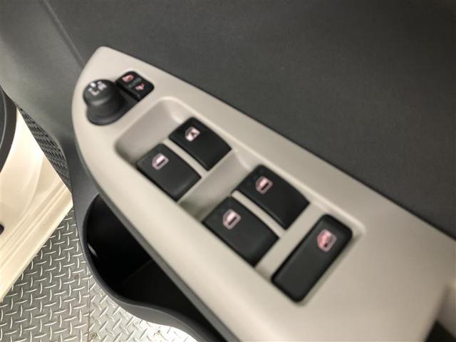 パッソ モーダ Gパッケージ フルセグ メモリーナビ DVD再生 バックカメラ 衝突被害軽減システム ETC ドラレコ LEDヘッドランプ ワンオーナー アイドリングストップ(21枚目)