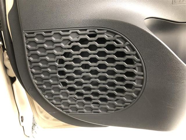 パッソ モーダ Gパッケージ フルセグ メモリーナビ DVD再生 バックカメラ 衝突被害軽減システム ETC ドラレコ LEDヘッドランプ ワンオーナー アイドリングストップ(22枚目)