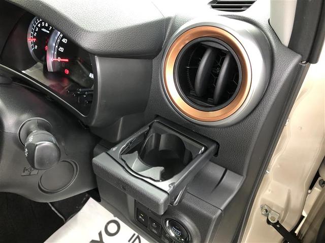 パッソ モーダ Gパッケージ フルセグ メモリーナビ DVD再生 バックカメラ 衝突被害軽減システム ETC ドラレコ LEDヘッドランプ ワンオーナー アイドリングストップ(23枚目)