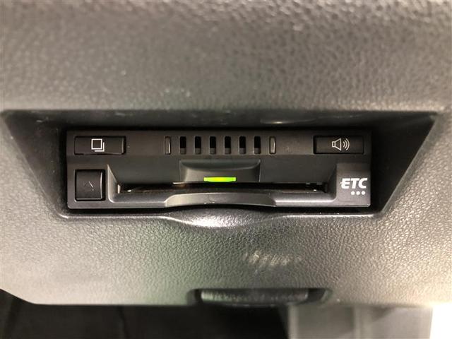 パッソ モーダ Gパッケージ フルセグ メモリーナビ DVD再生 バックカメラ 衝突被害軽減システム ETC ドラレコ LEDヘッドランプ ワンオーナー アイドリングストップ(25枚目)