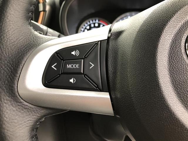 パッソ モーダ Gパッケージ フルセグ メモリーナビ DVD再生 バックカメラ 衝突被害軽減システム ETC ドラレコ LEDヘッドランプ ワンオーナー アイドリングストップ(26枚目)