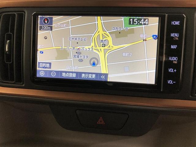 パッソ モーダ Gパッケージ フルセグ メモリーナビ DVD再生 バックカメラ 衝突被害軽減システム ETC ドラレコ LEDヘッドランプ ワンオーナー アイドリングストップ(30枚目)