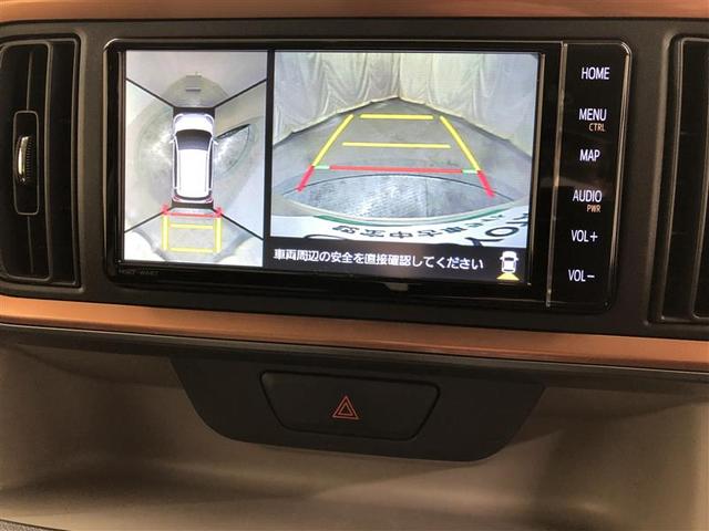 パッソ モーダ Gパッケージ フルセグ メモリーナビ DVD再生 バックカメラ 衝突被害軽減システム ETC ドラレコ LEDヘッドランプ ワンオーナー アイドリングストップ(31枚目)