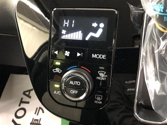 パッソ モーダ Gパッケージ フルセグ メモリーナビ DVD再生 バックカメラ 衝突被害軽減システム ETC ドラレコ LEDヘッドランプ ワンオーナー アイドリングストップ(33枚目)