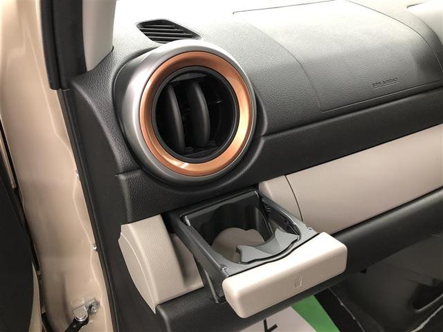 パッソ モーダ Gパッケージ フルセグ メモリーナビ DVD再生 バックカメラ 衝突被害軽減システム ETC ドラレコ LEDヘッドランプ ワンオーナー アイドリングストップ(35枚目)