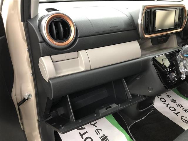 パッソ モーダ Gパッケージ フルセグ メモリーナビ DVD再生 バックカメラ 衝突被害軽減システム ETC ドラレコ LEDヘッドランプ ワンオーナー アイドリングストップ(36枚目)