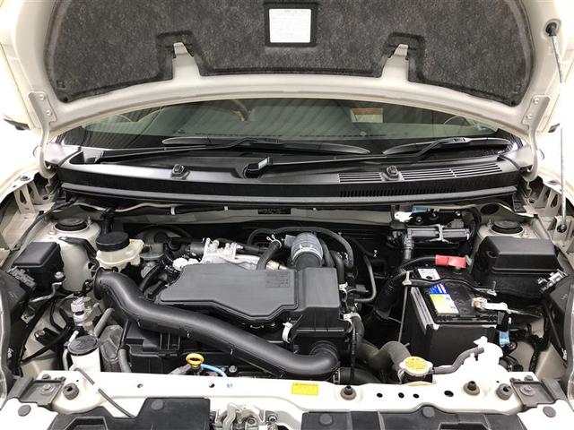 パッソ モーダ Gパッケージ フルセグ メモリーナビ DVD再生 バックカメラ 衝突被害軽減システム ETC ドラレコ LEDヘッドランプ ワンオーナー アイドリングストップ(38枚目)