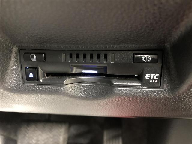 ヤリスクロス ハイブリッドＧ　４ＷＤ　メモリーナビ　ＤＶＤ再生　ミュージックプレイヤー接続可　バックカメラ　衝突被害軽減システム　ＥＴＣ　ドラレコ　ＬＥＤヘッドランプ　ワンオーナー　記録簿（22枚目）