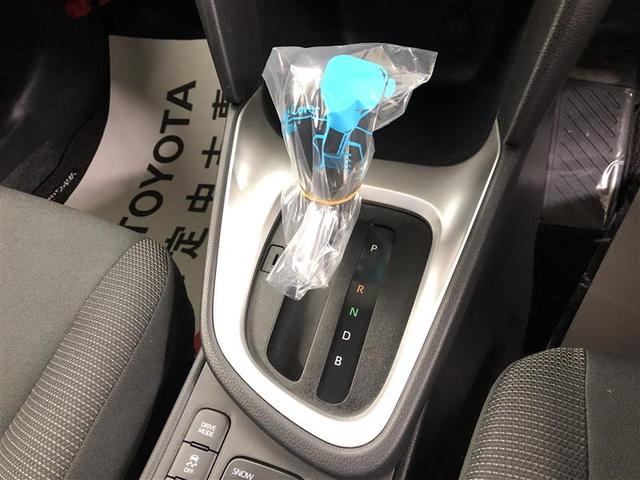 ヤリスクロス ハイブリッドＧ　４ＷＤ　メモリーナビ　ＤＶＤ再生　ミュージックプレイヤー接続可　バックカメラ　衝突被害軽減システム　ＥＴＣ　ドラレコ　ＬＥＤヘッドランプ　ワンオーナー　記録簿（32枚目）