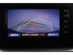 饤 ڡףġ󥻥꡼ʥӡߥ塼åץ쥤䡼³ 0902206A20251122T001 7