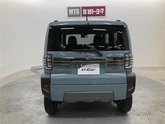 ���ե� �ǡ�������������٥���㡼���ե륻�������꡼�ʥӡ��Хå������ 0902206A20260414T001 7