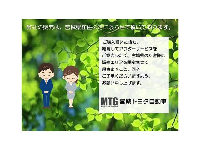 アクア Ｇ　ワンセグ　メモリーナビ　ミュージックプレイヤー接続可　バックカメラ　衝突被害軽減システム　ＥＴＣ　ＬＥＤヘッドランプ　ワンオーナー（2枚目）