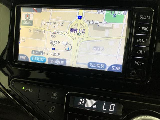 アクア Ｇ　ワンセグ　メモリーナビ　ミュージックプレイヤー接続可　バックカメラ　衝突被害軽減システム　ＥＴＣ　ＬＥＤヘッドランプ　ワンオーナー（30枚目）